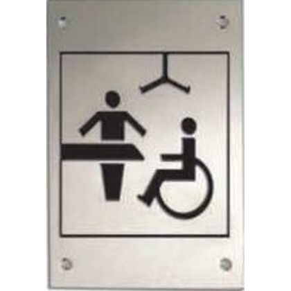 Changing Places Washroom Door Sign