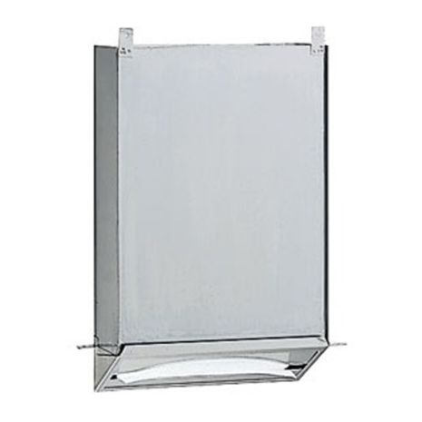 Bobrick TrimLineSeries Behind The Mirror Stainless Steel Paper Towel Dispenser