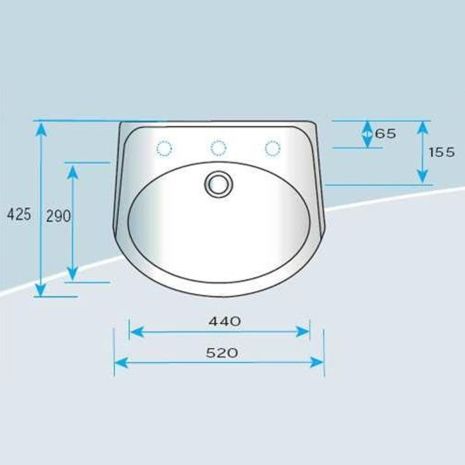 Blanc Wall Hung Wash Basin (520mm)