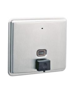 Bobrick ConturaSeries Recessed Wall Mounted Stainless Steel Soap Dispenser