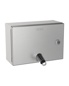 KWC DVS Horizontal Wall Mounted Soap Dispenser 1 Litre