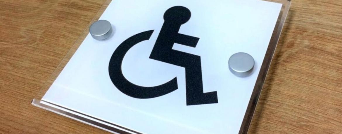 Can A Disabled Toilet Door Open Inwards?