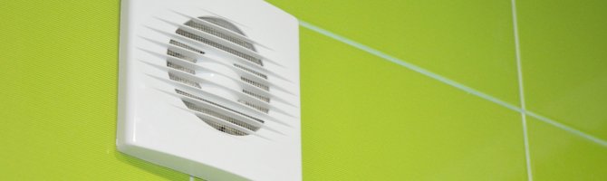 Do you need a vent in the bathroom?