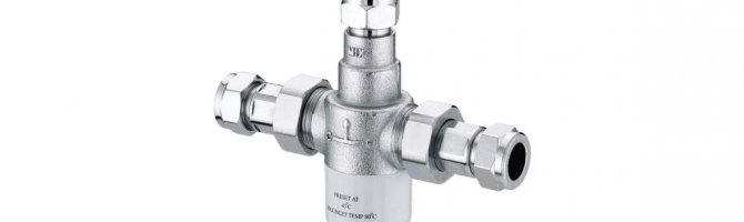 How To Adjust A Thermostatic Mixing Valve