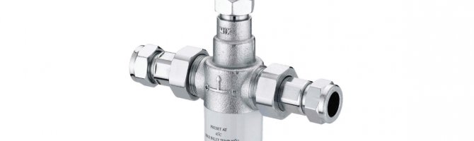 How To Install A Thermostatic Mixing Valve