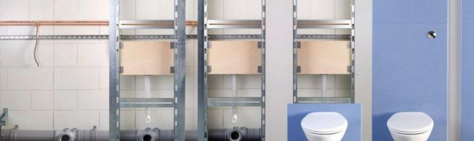 How does a concealed cistern work?