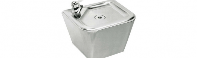 Spotlight On: Drinking Fountains
