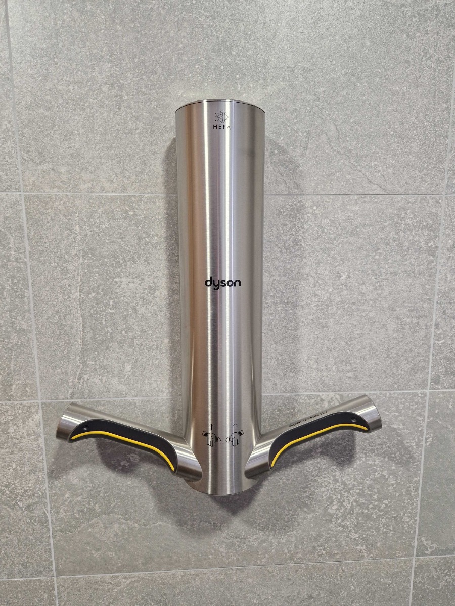 Dyson Airblade Hand Dryer