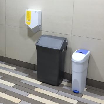 Washroom Waste Bin